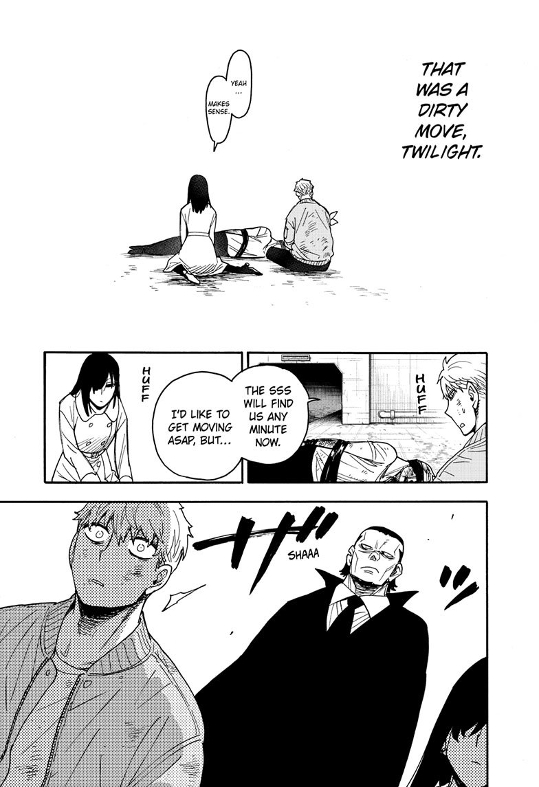 SPY x FAMILY Manga